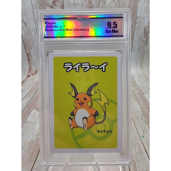 Raichu CC&G 9.5 Gem Mint Old Maid Deck Japanese 2019 Pokemon - Picture 1 of 2